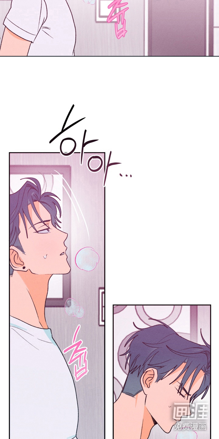 第8话11
