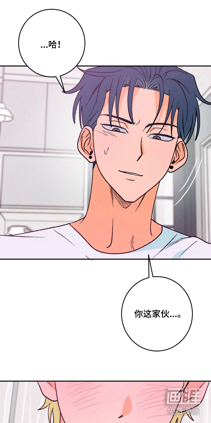 第7话0