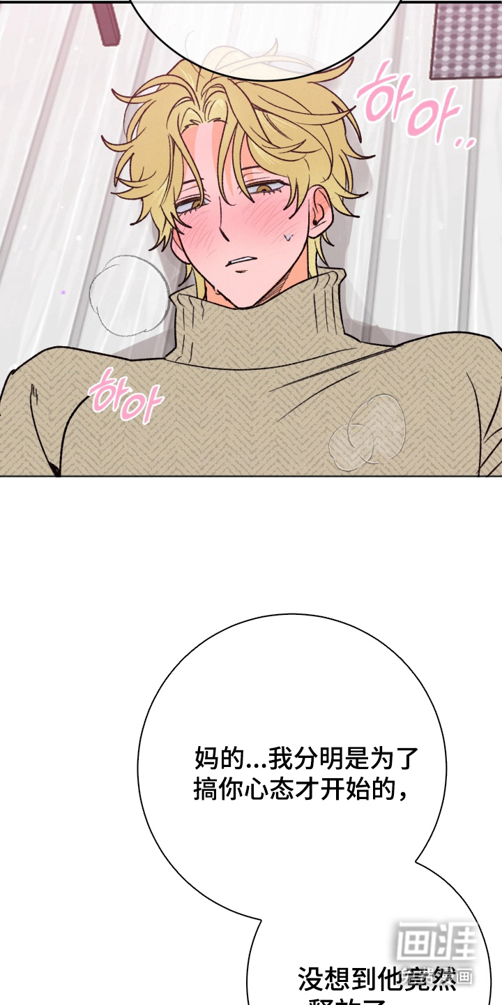 第7话10