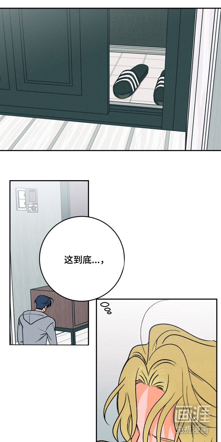 第6话0