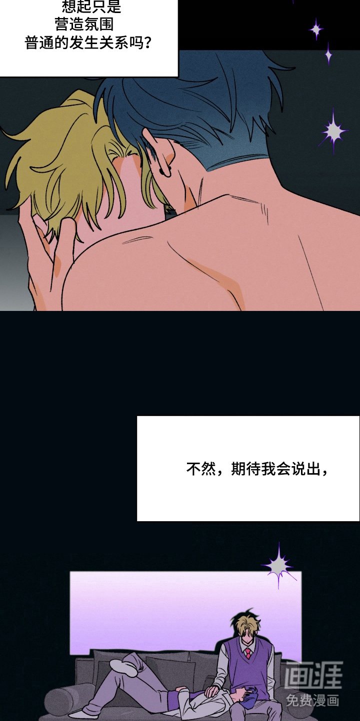 第6话15