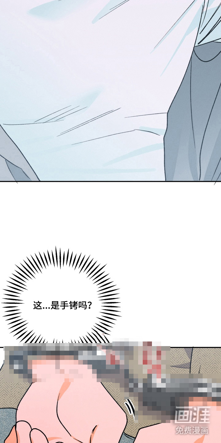 第6话2