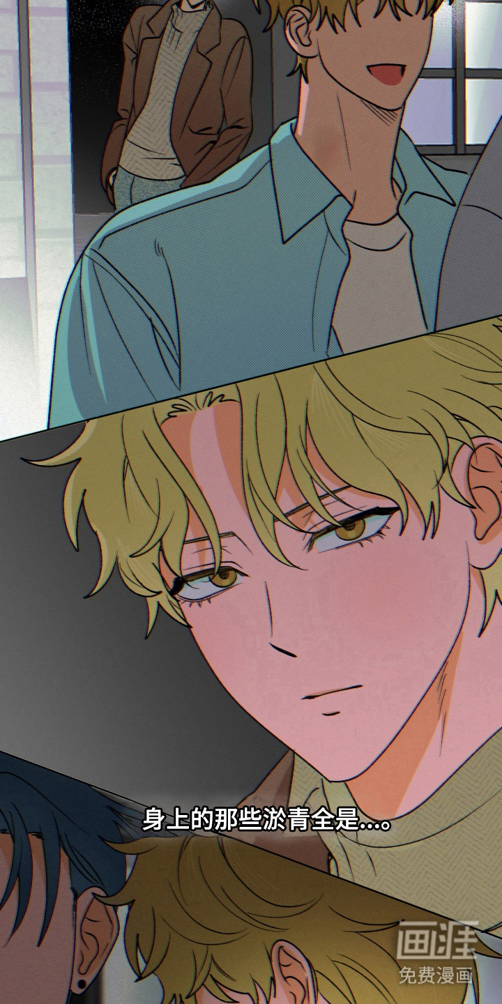 第6话9