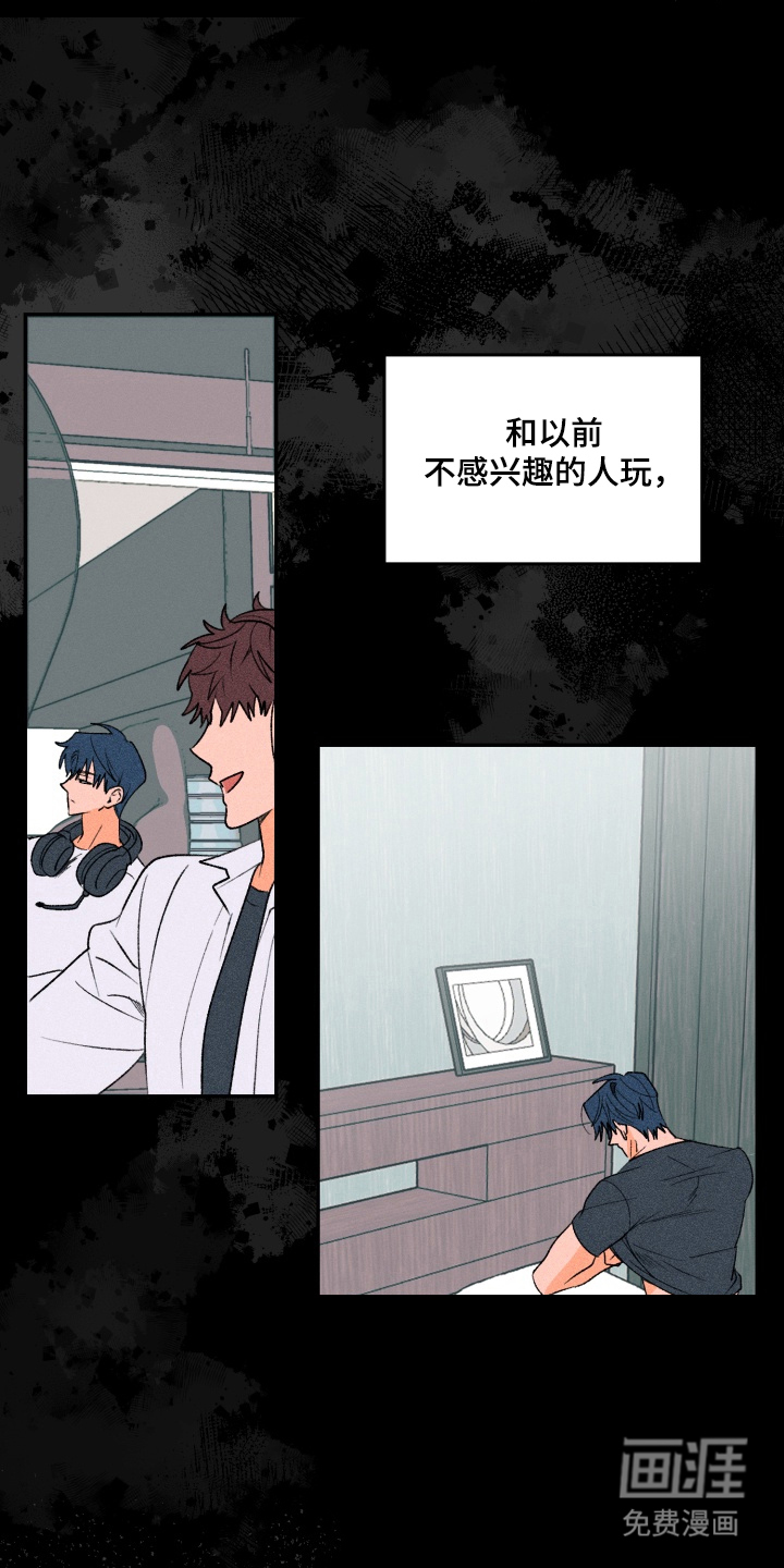 第5话0