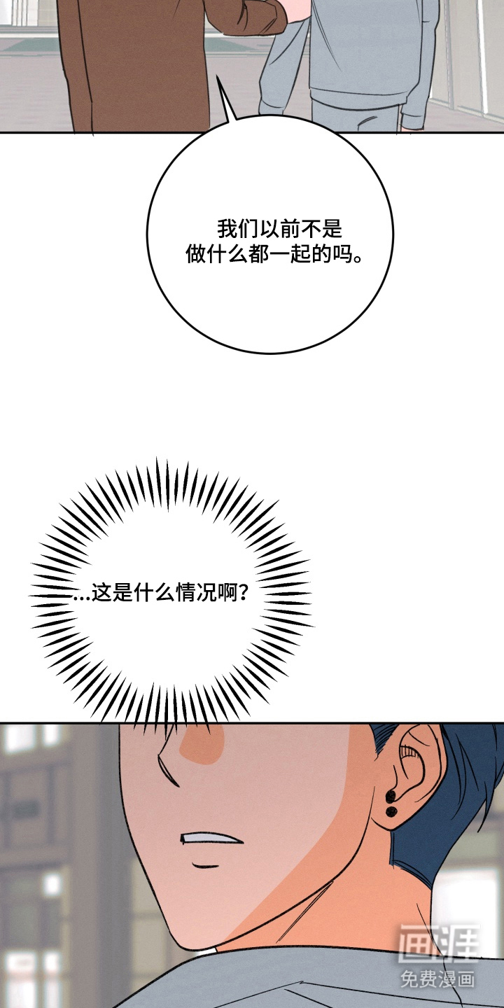 第5话13