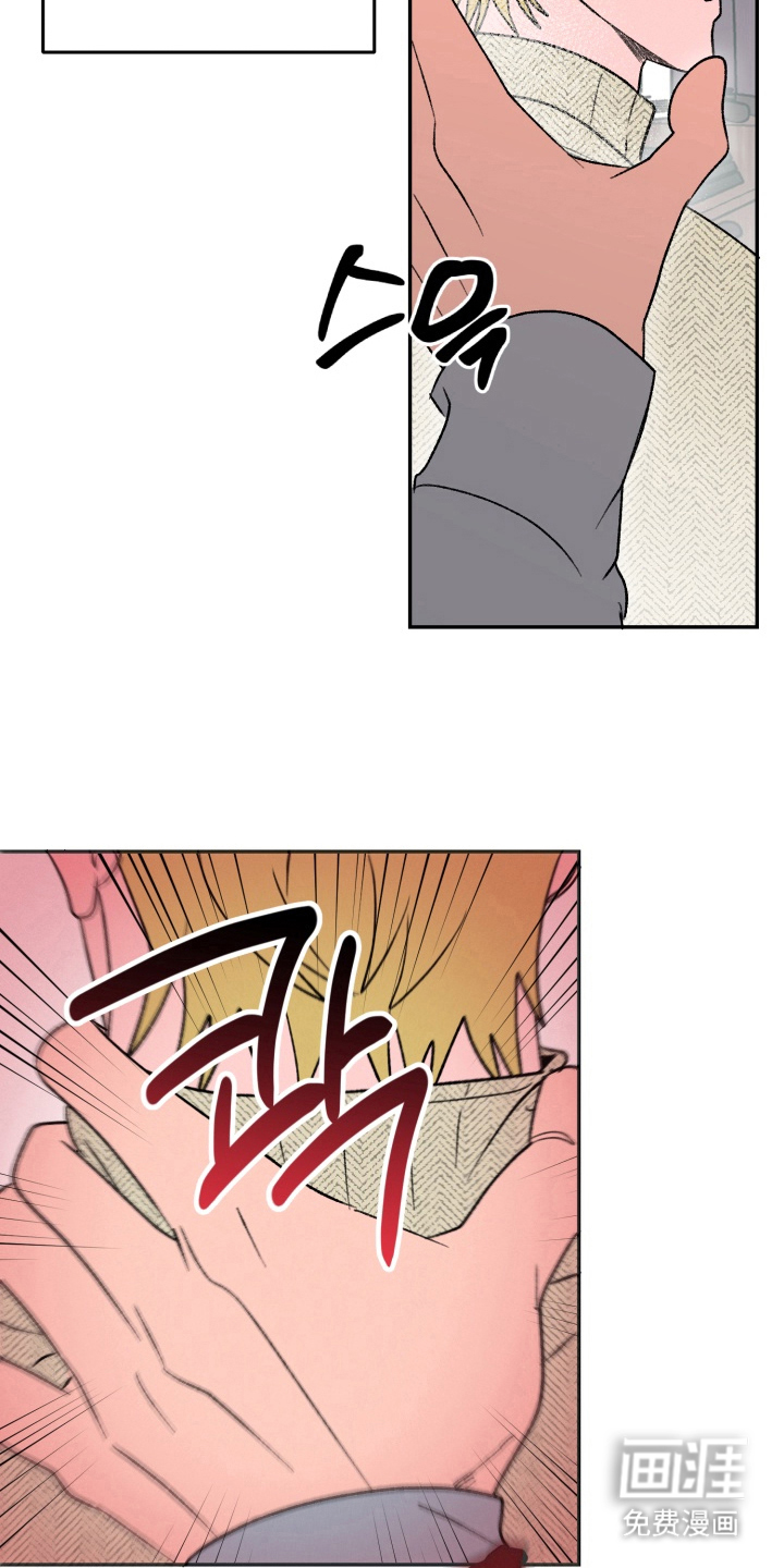 第5话20