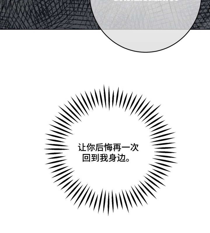 第5话25