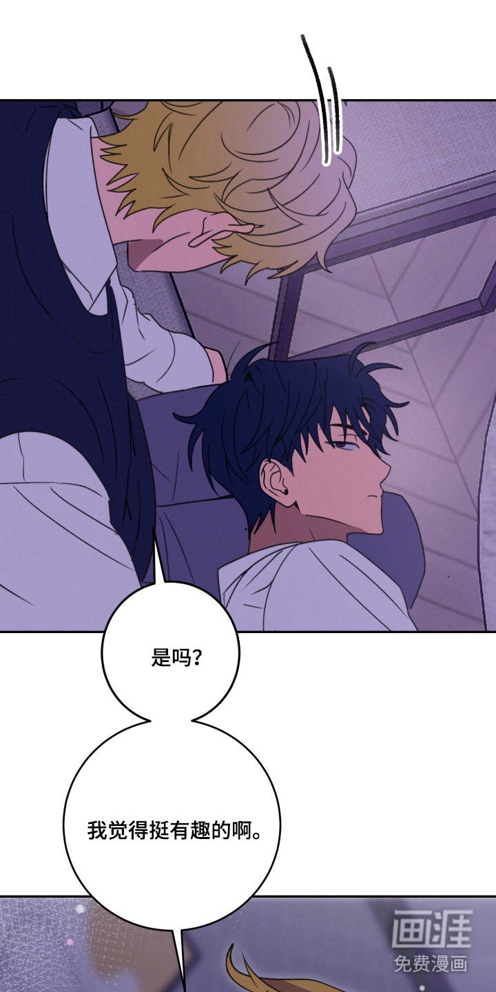 第4话0