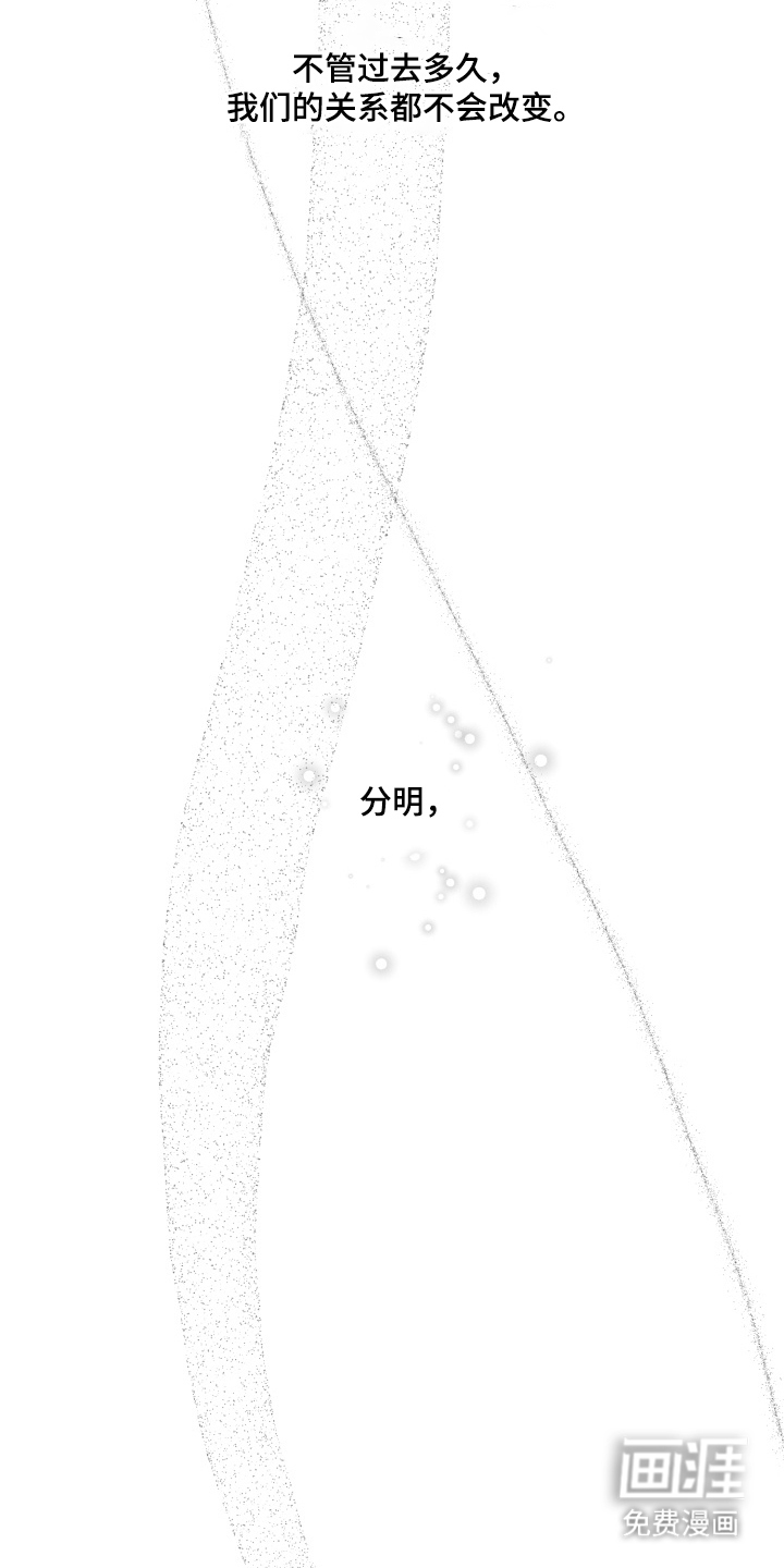 第4话11
