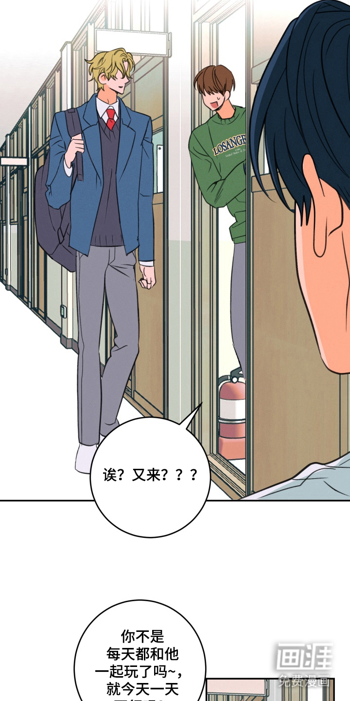 第4话5
