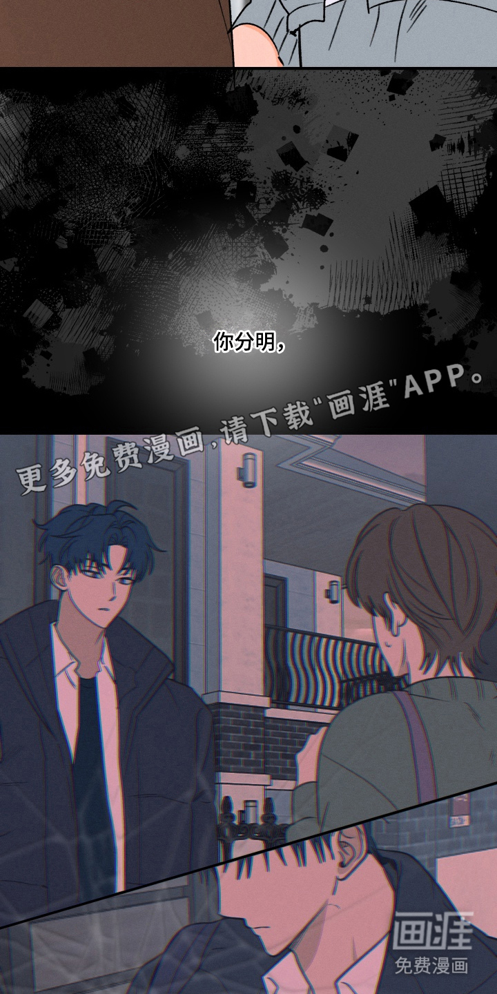 第3话1