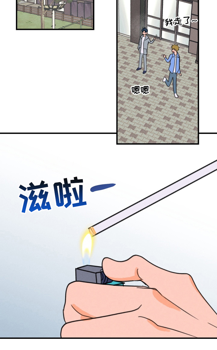 第2话5