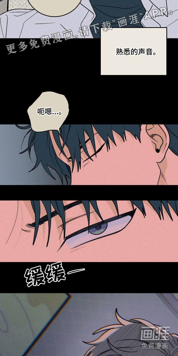 第1话1