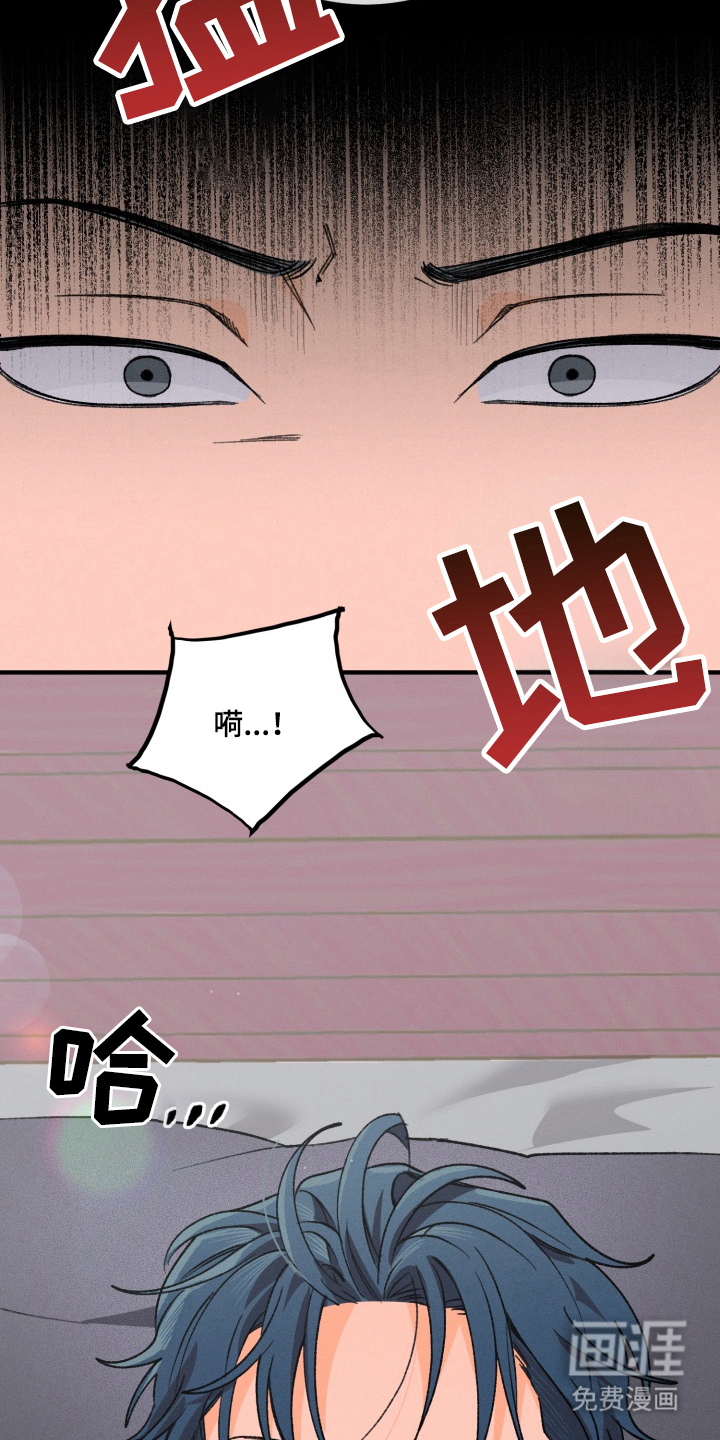 第1话3