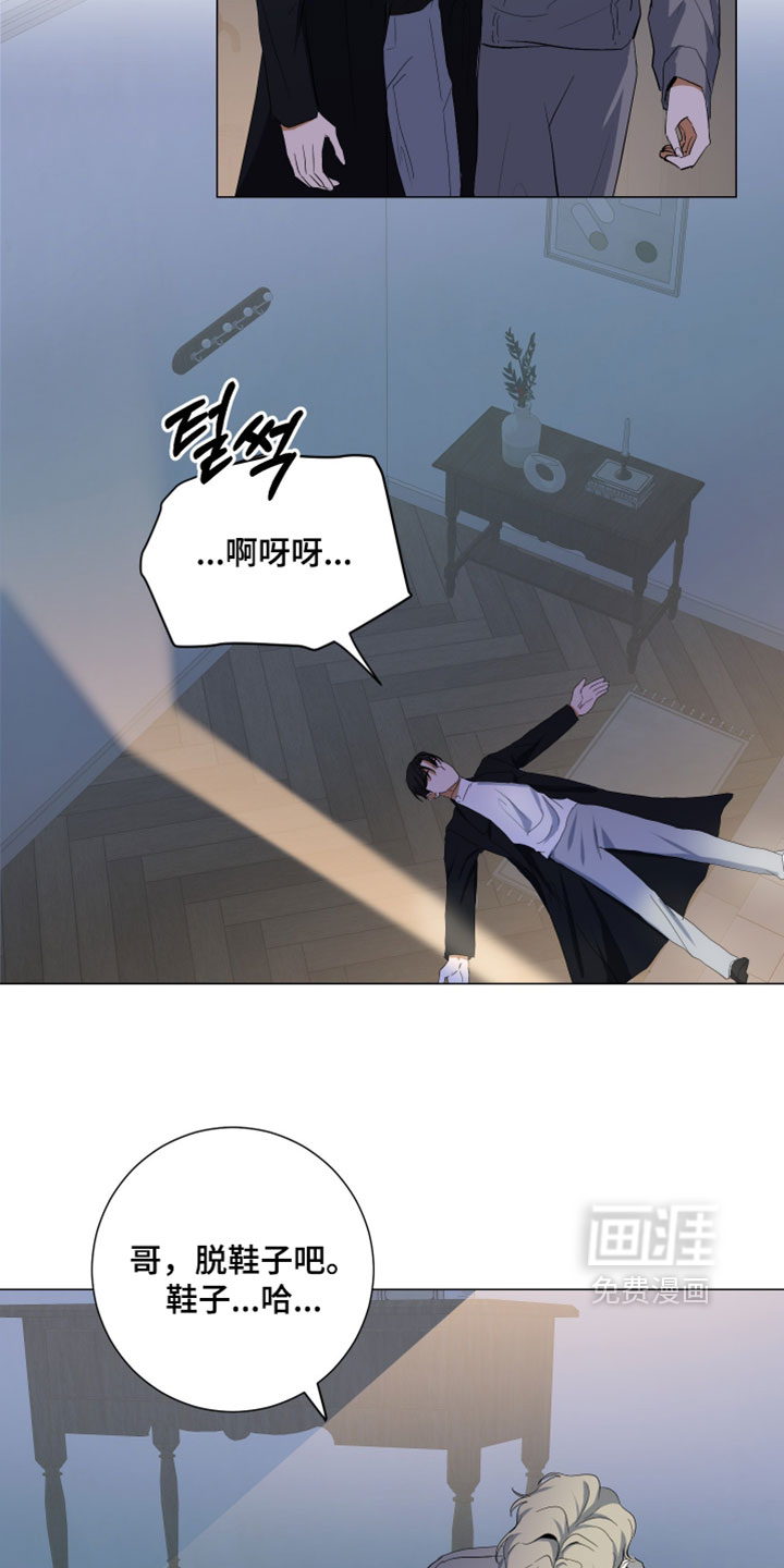 第14话1