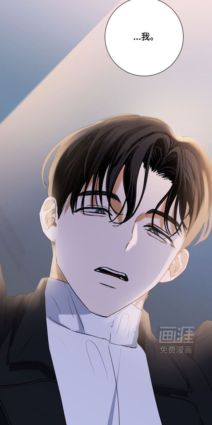 第14话10