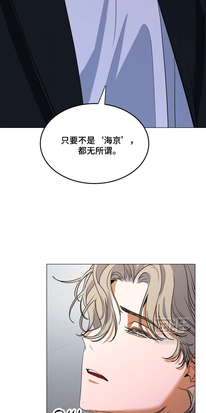 第14话11