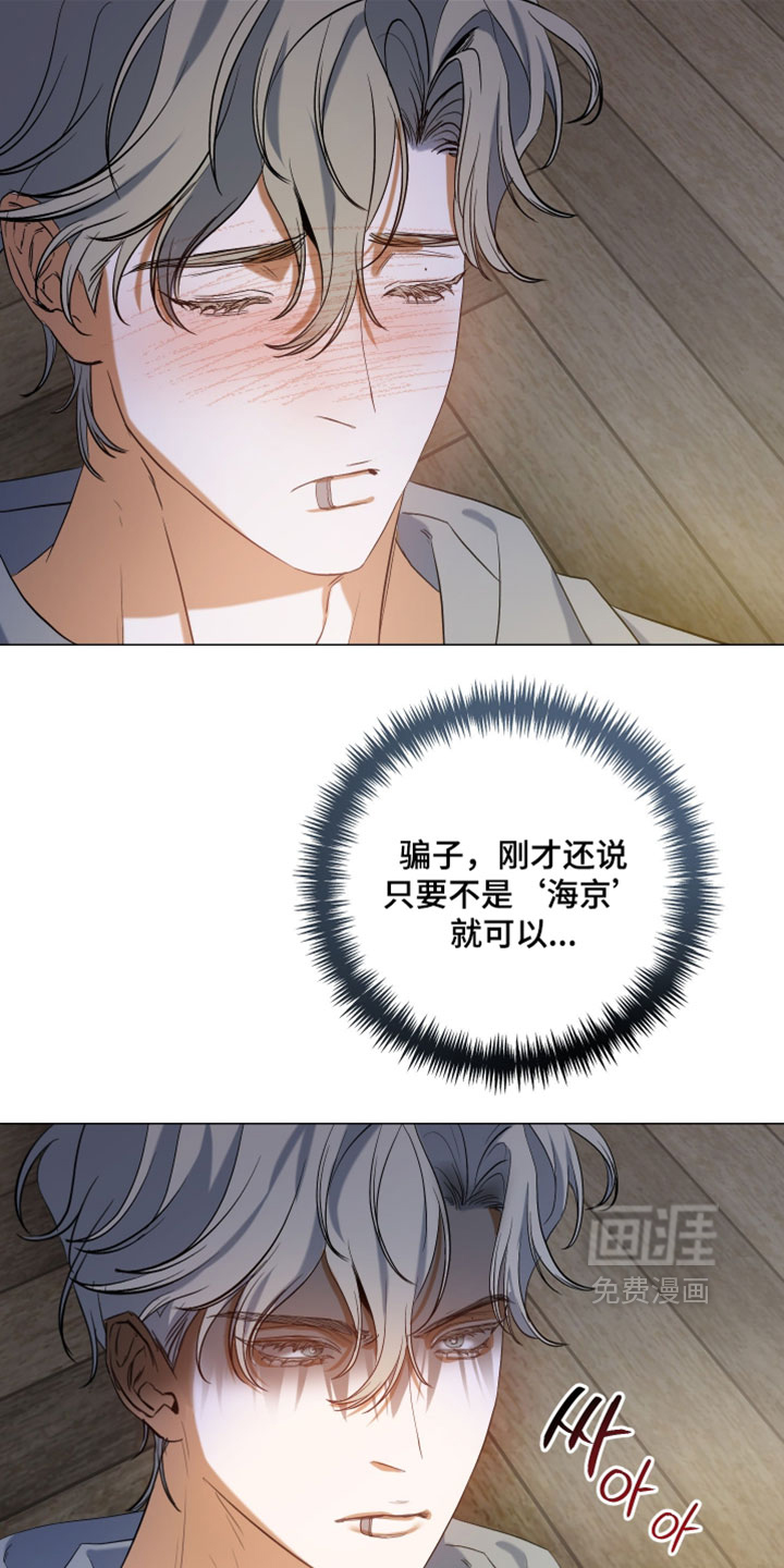 第14话15