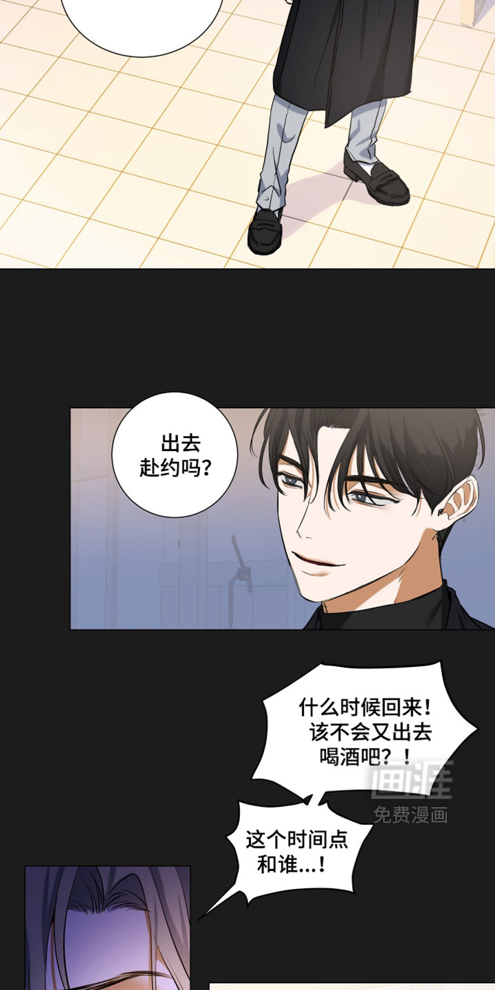 第13话14