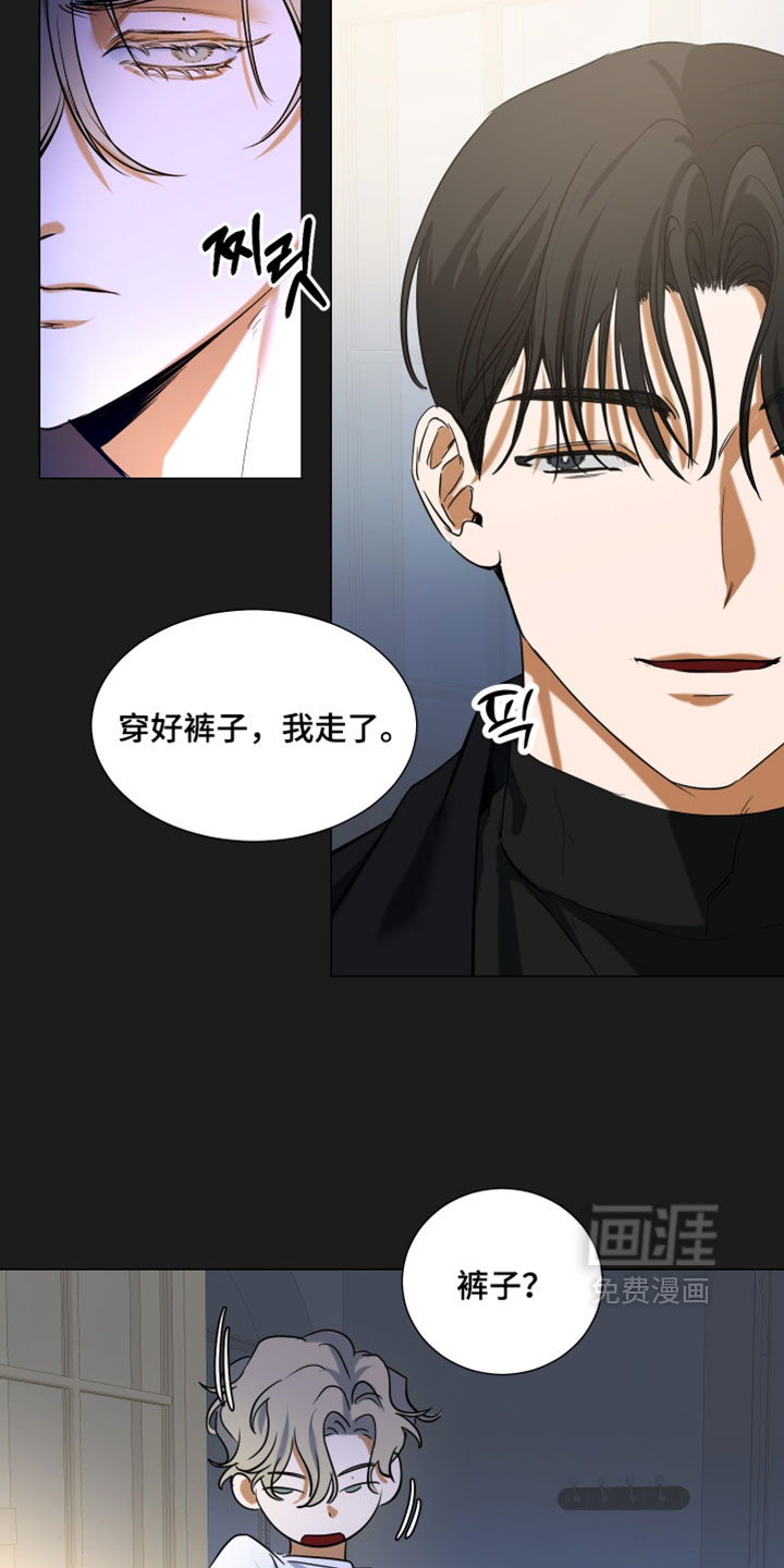 第13话15