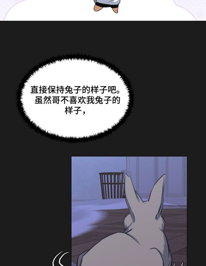第13话18
