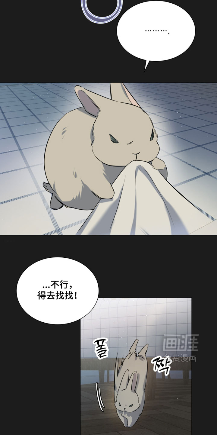 第13话22