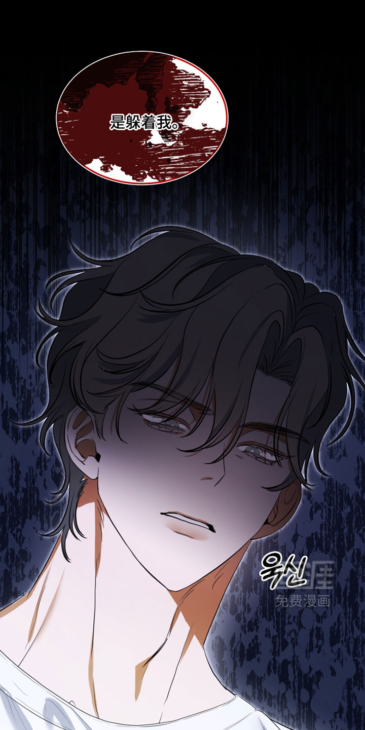 第17话16