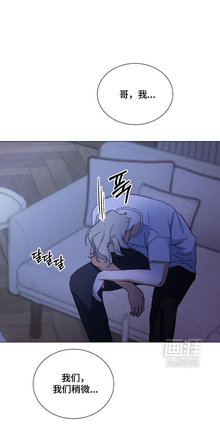 第17话5