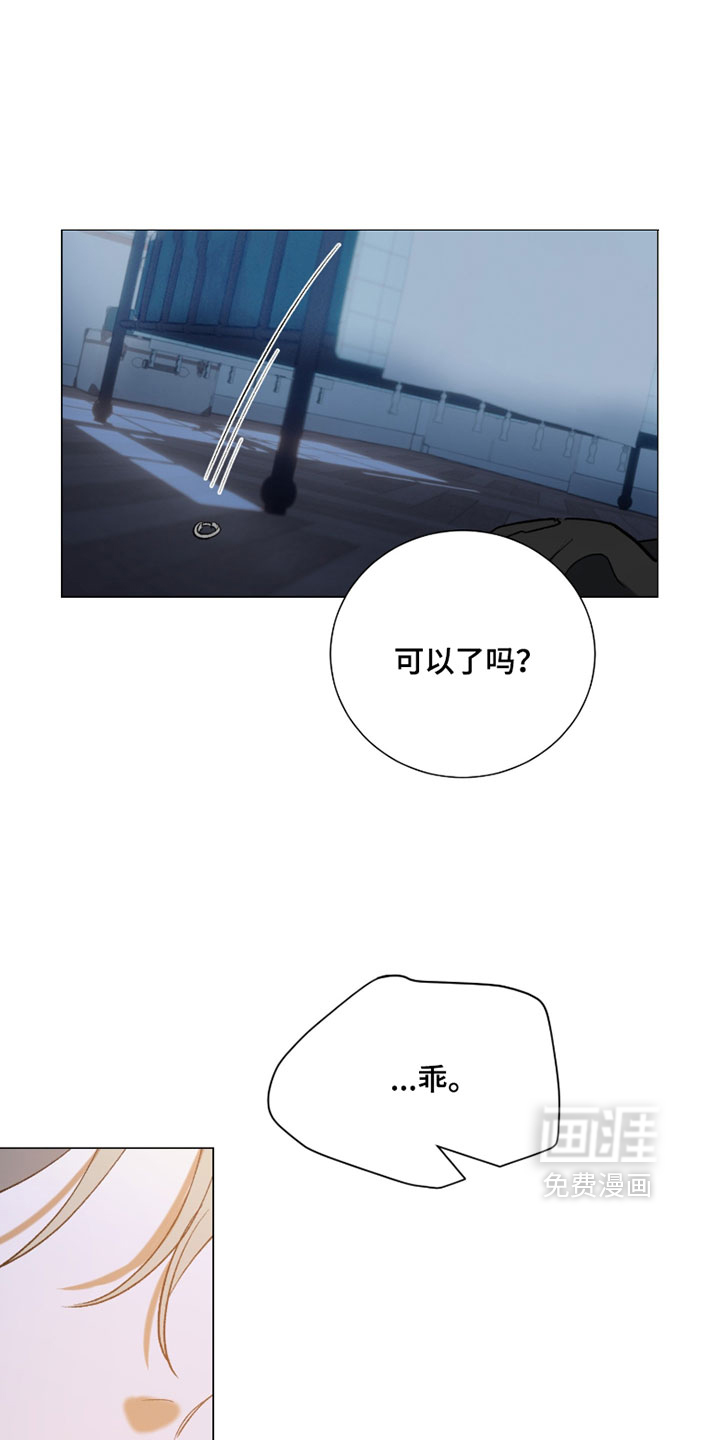 第16话0