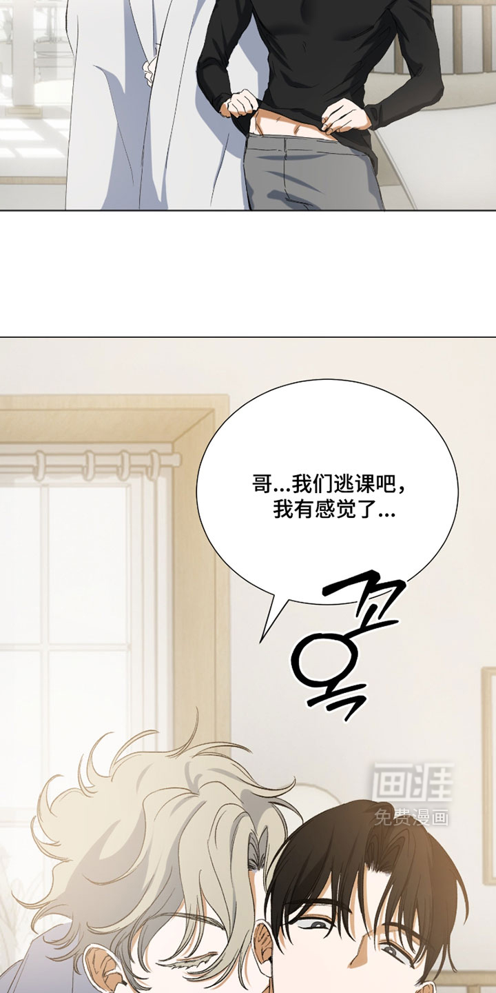 第16话10