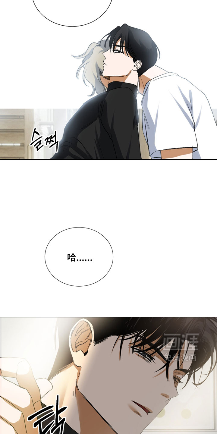 第16话12