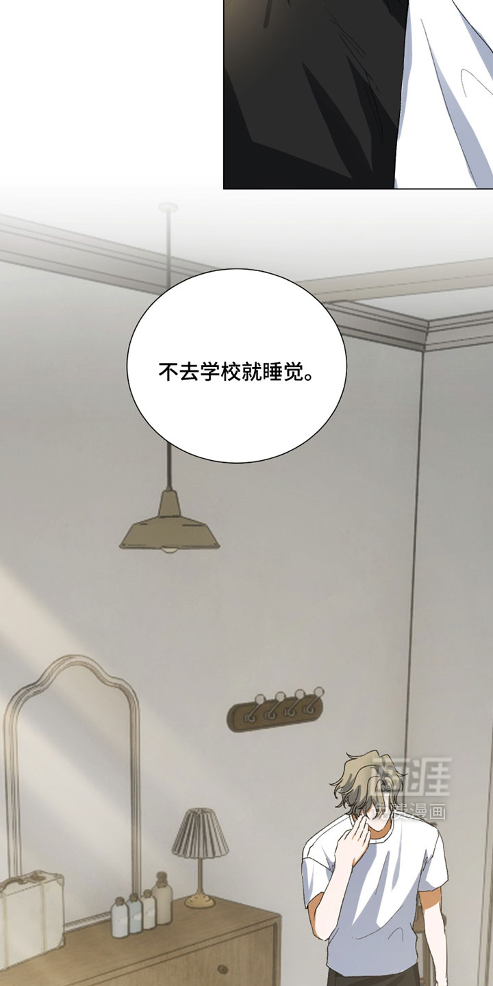 第16话14