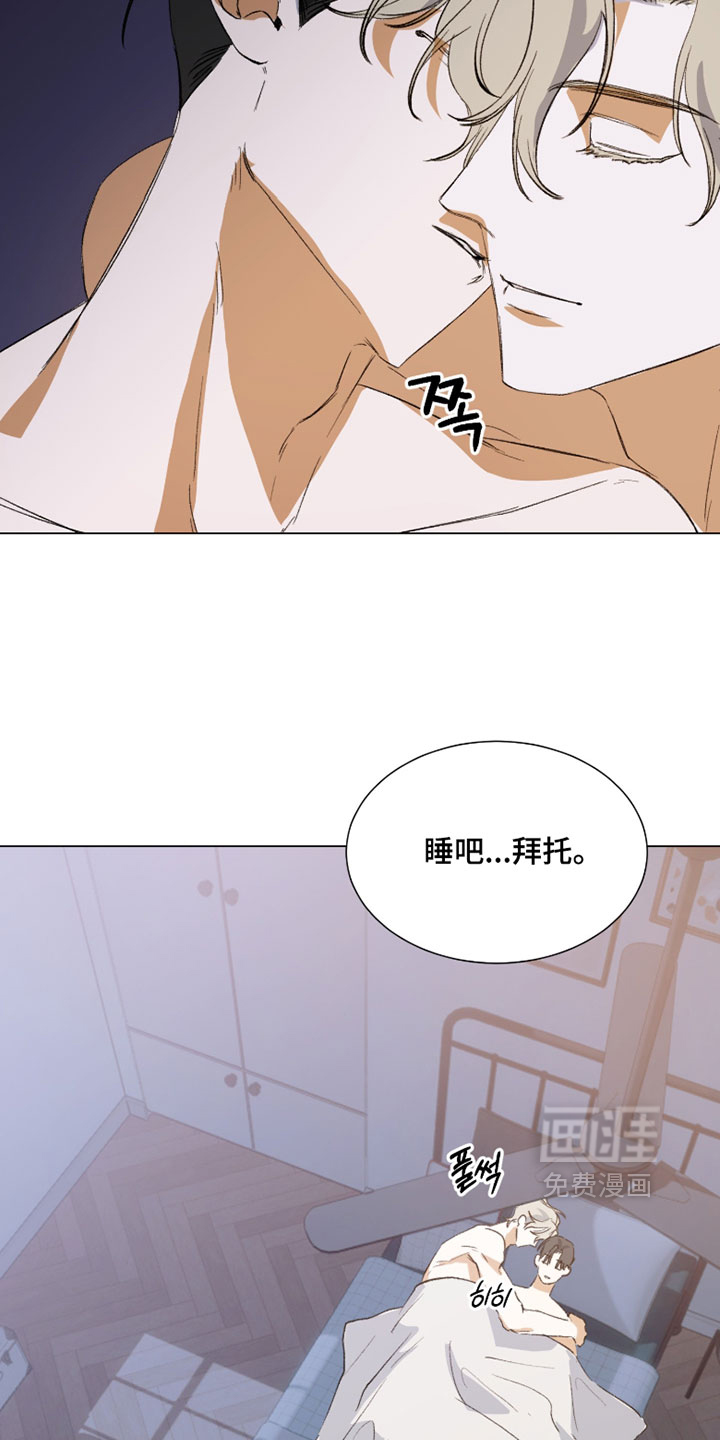 第16话3