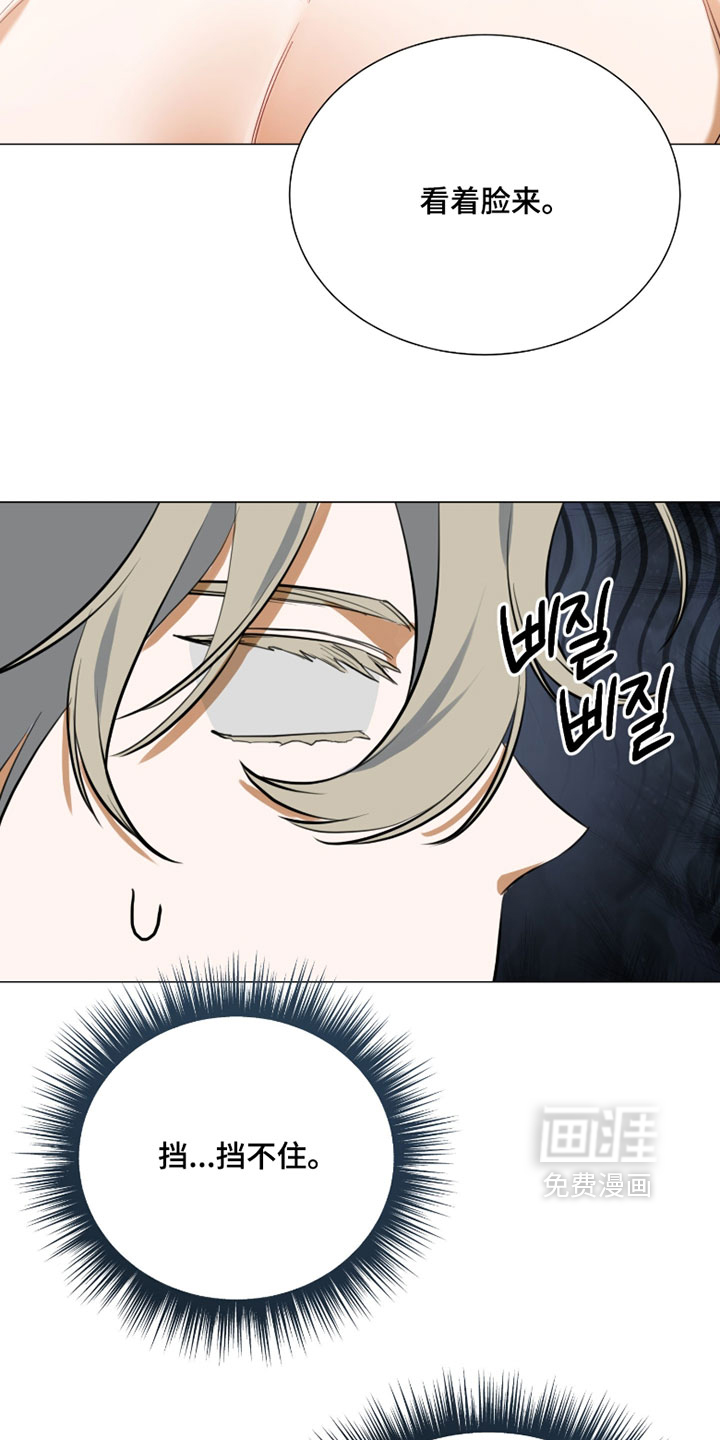 第15话1