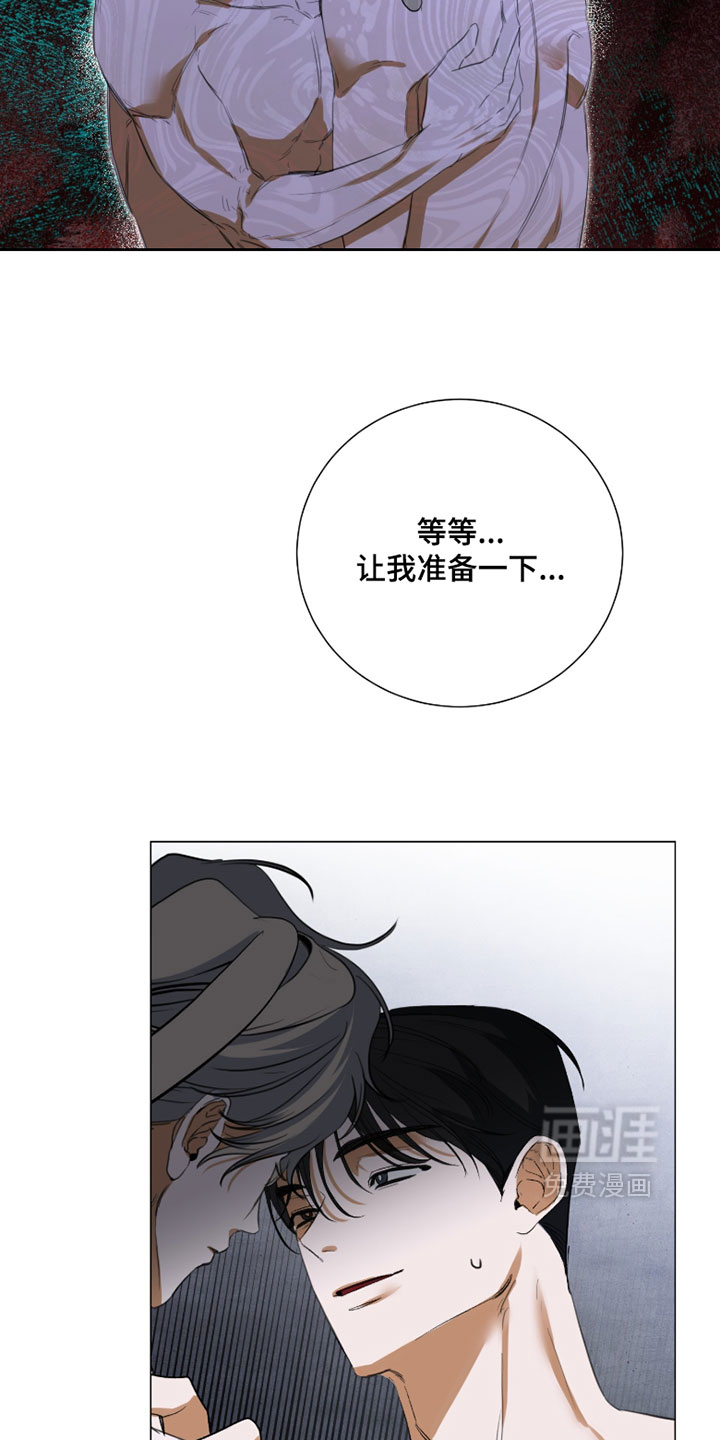 第15话10