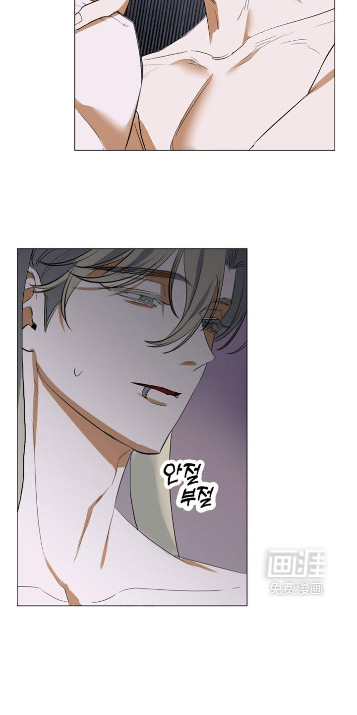 第15话11