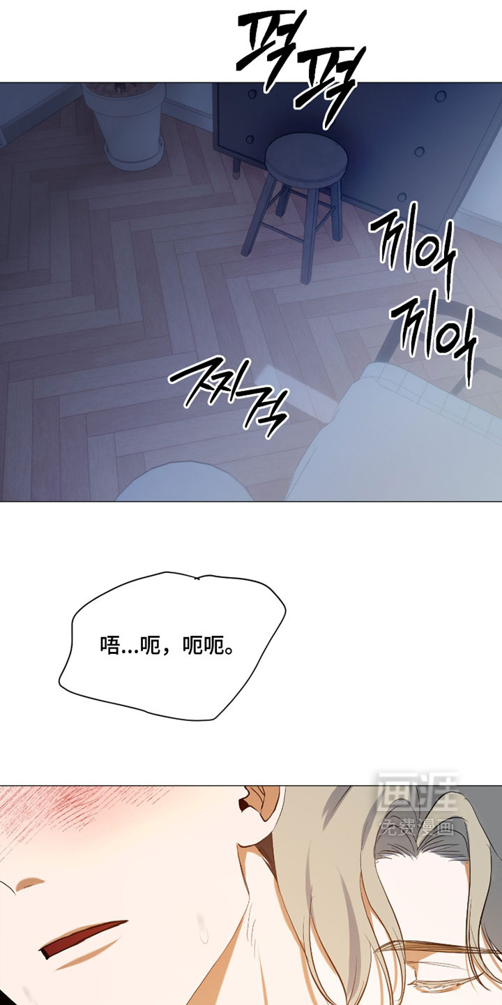 第15话12