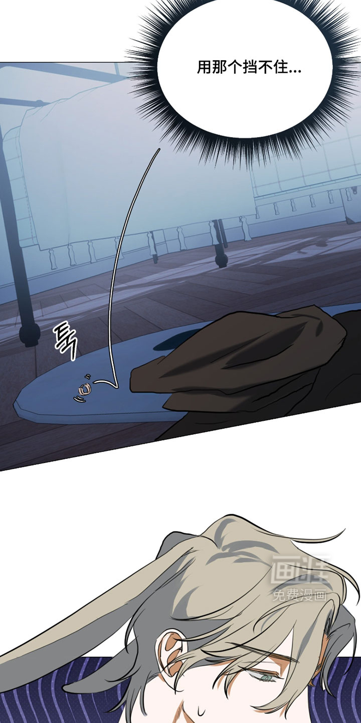 第15话2