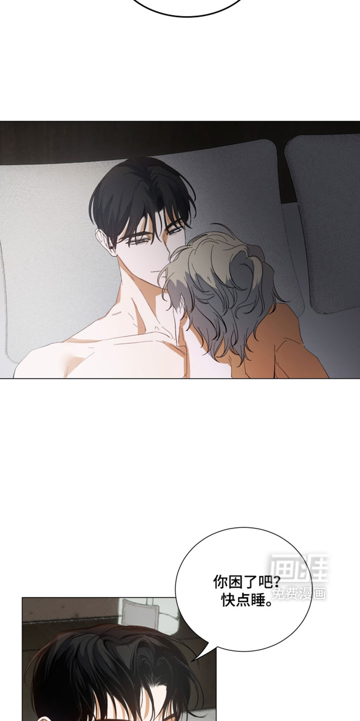 第21话12