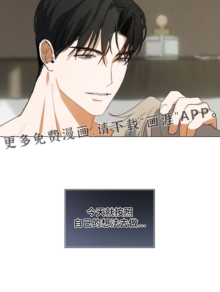第21话15