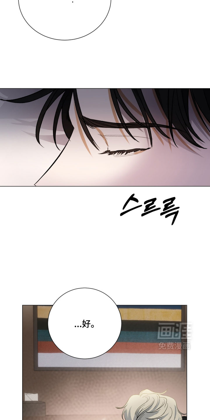 第21话3