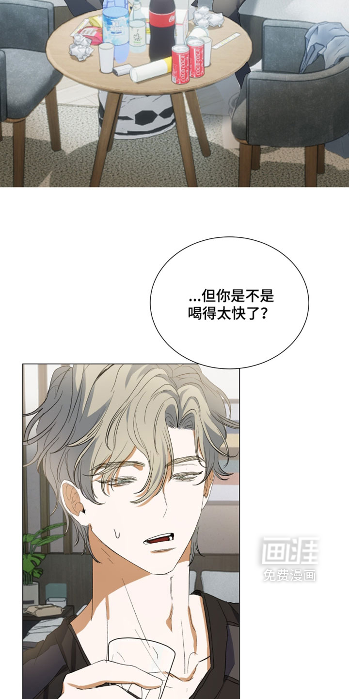 第20话11