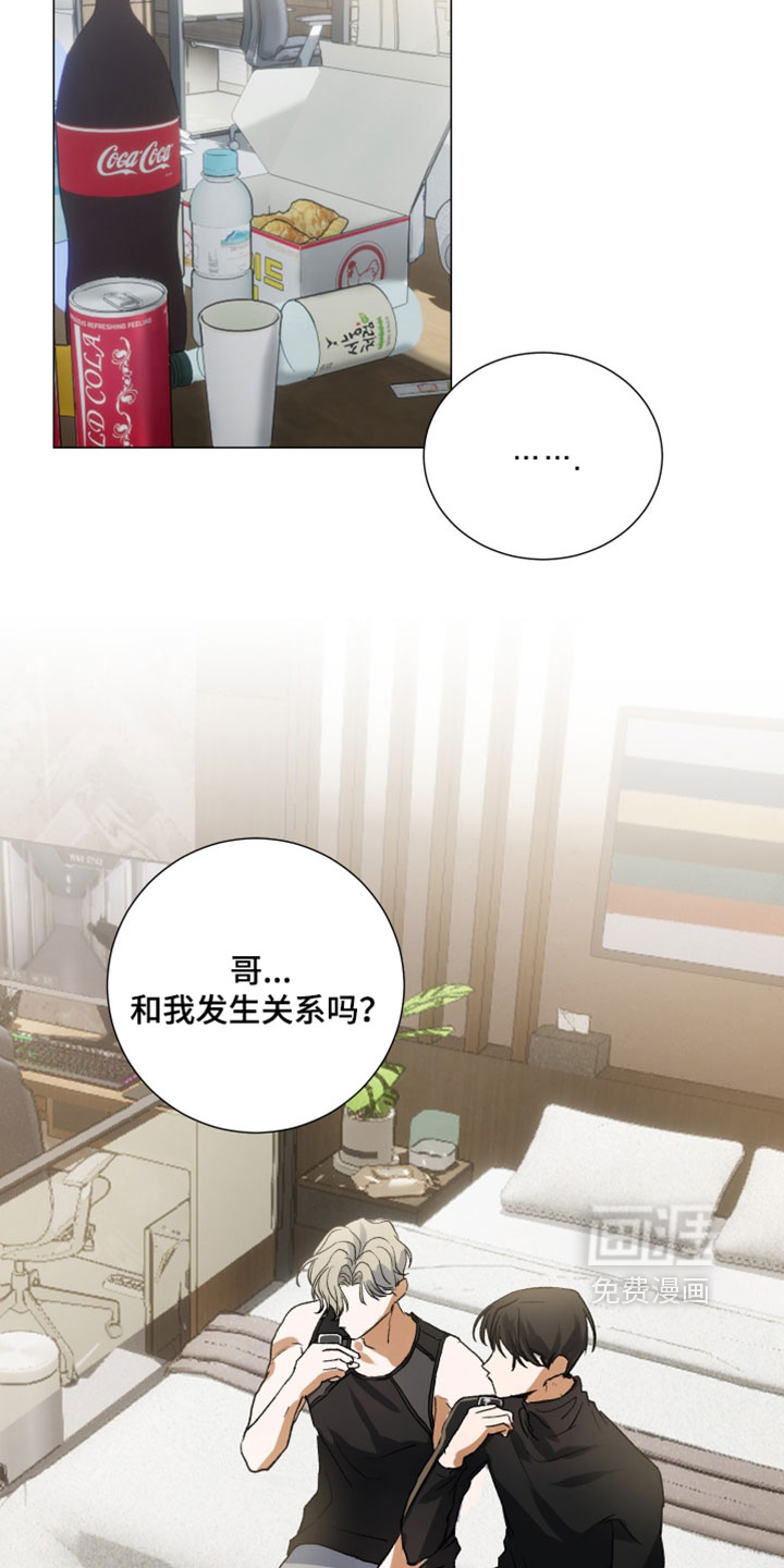 第20话16