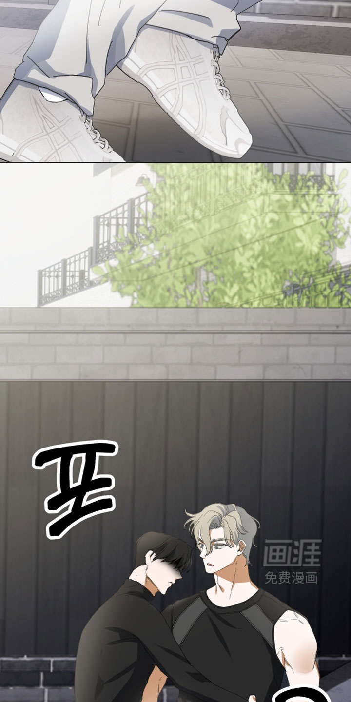 第20话6