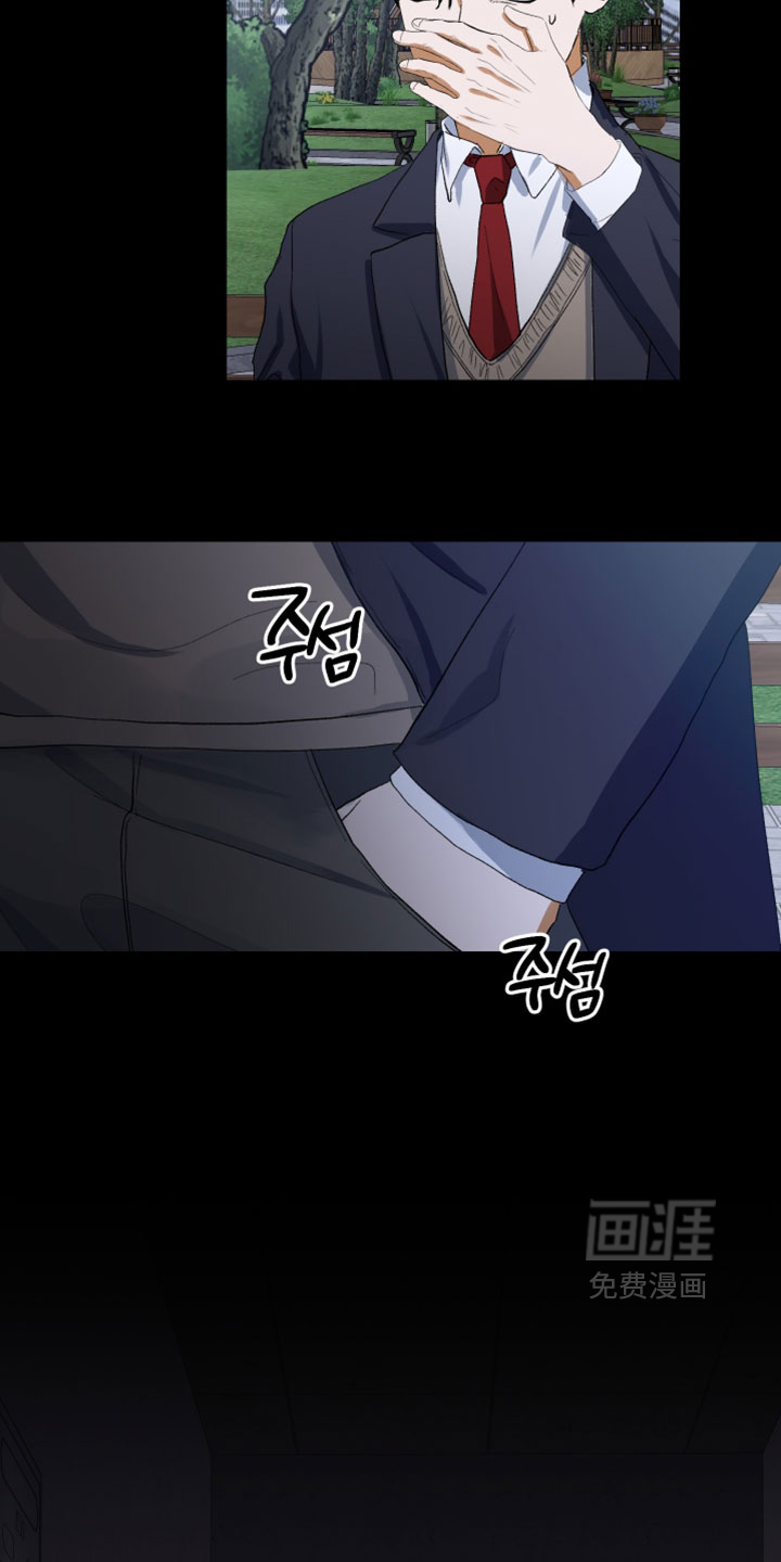 第19话10