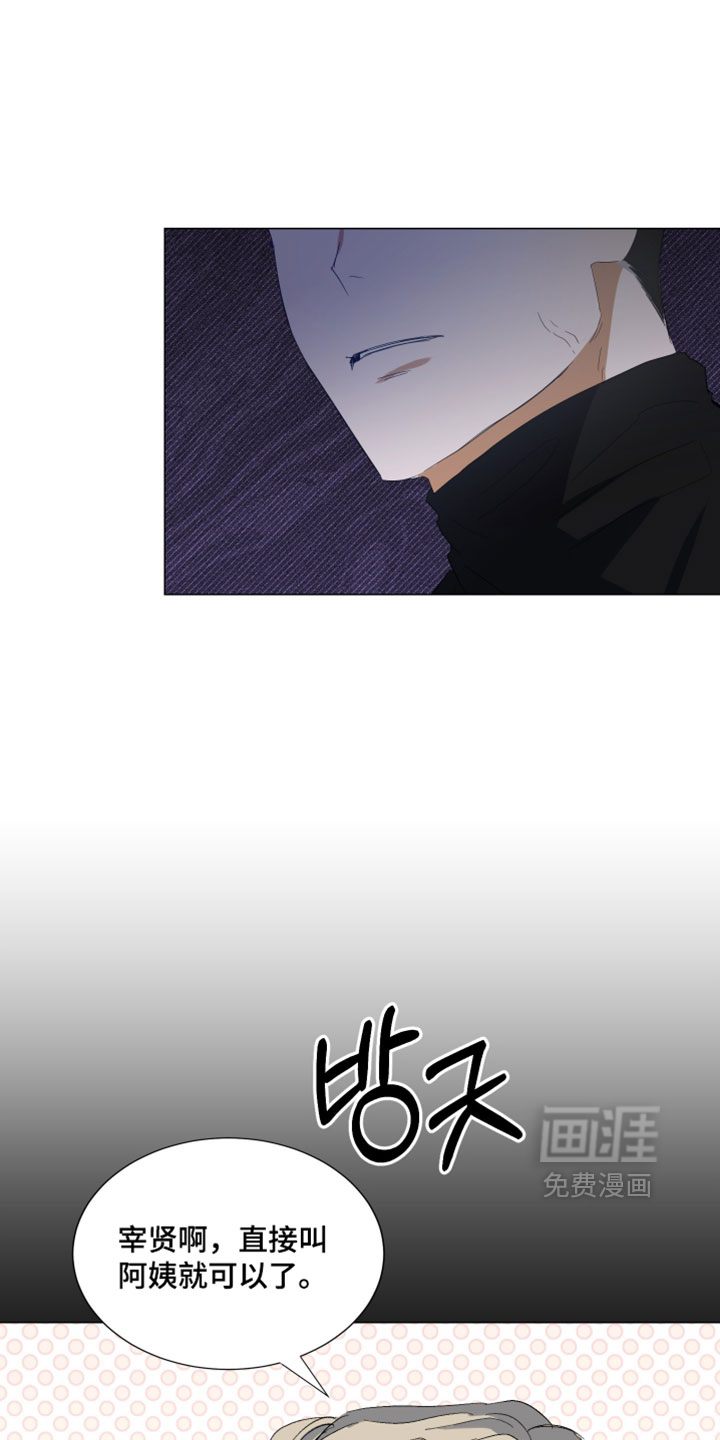 第18话12