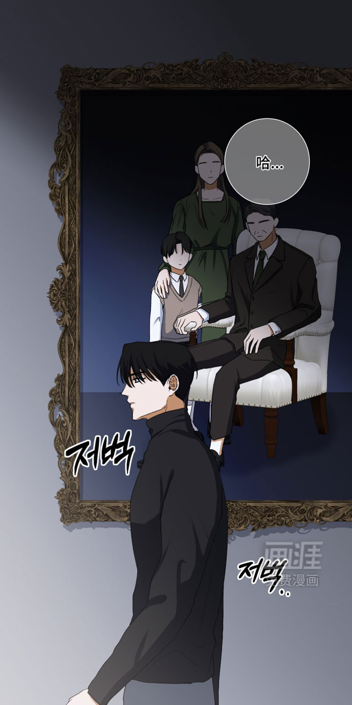 第18话16