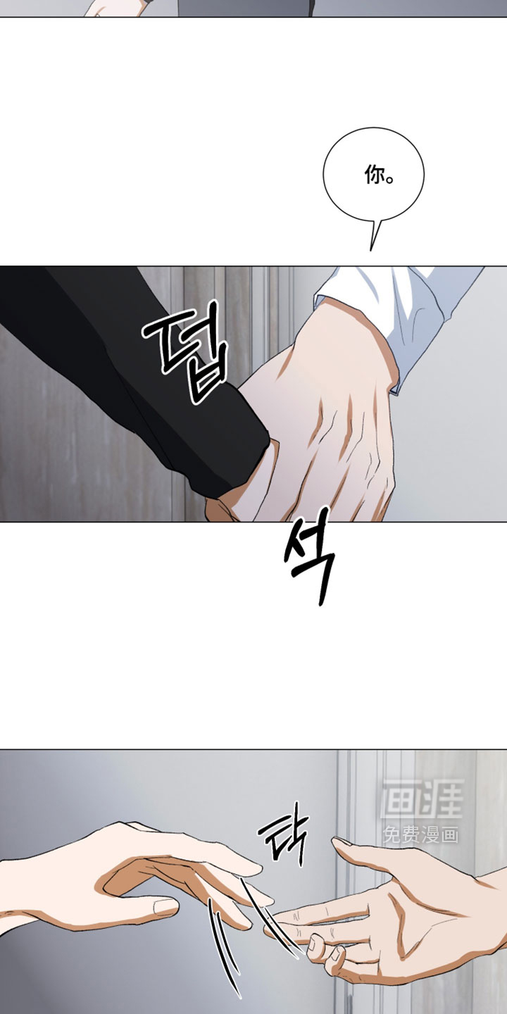 第18话17