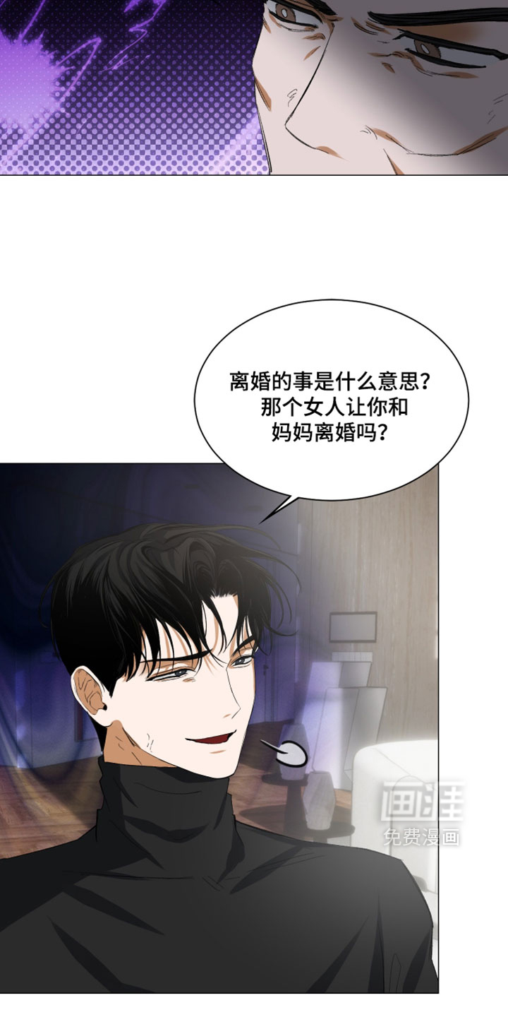 第18话19