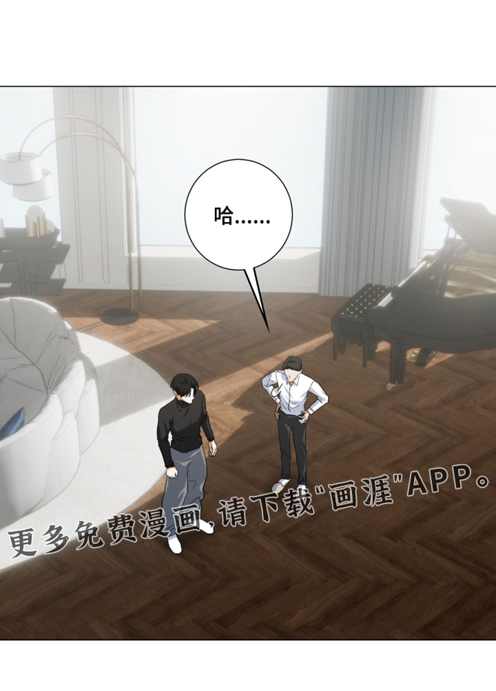 第18话20